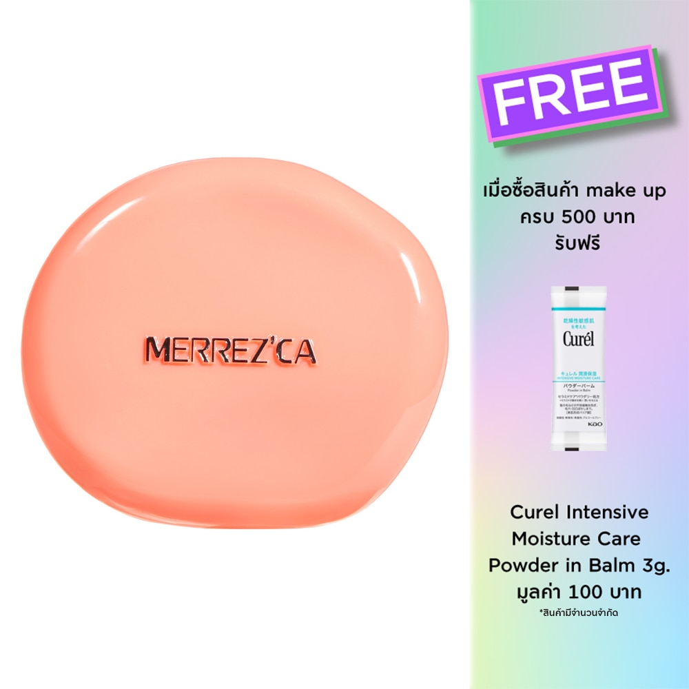 Merrez'Ca Merrez'Ca Blurry Blush 01