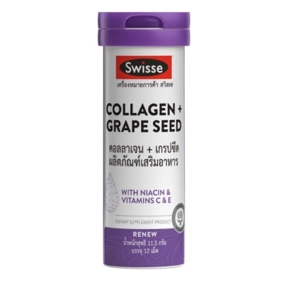 Swisse Swisse Collagen + Grape Seed 12 Tablets