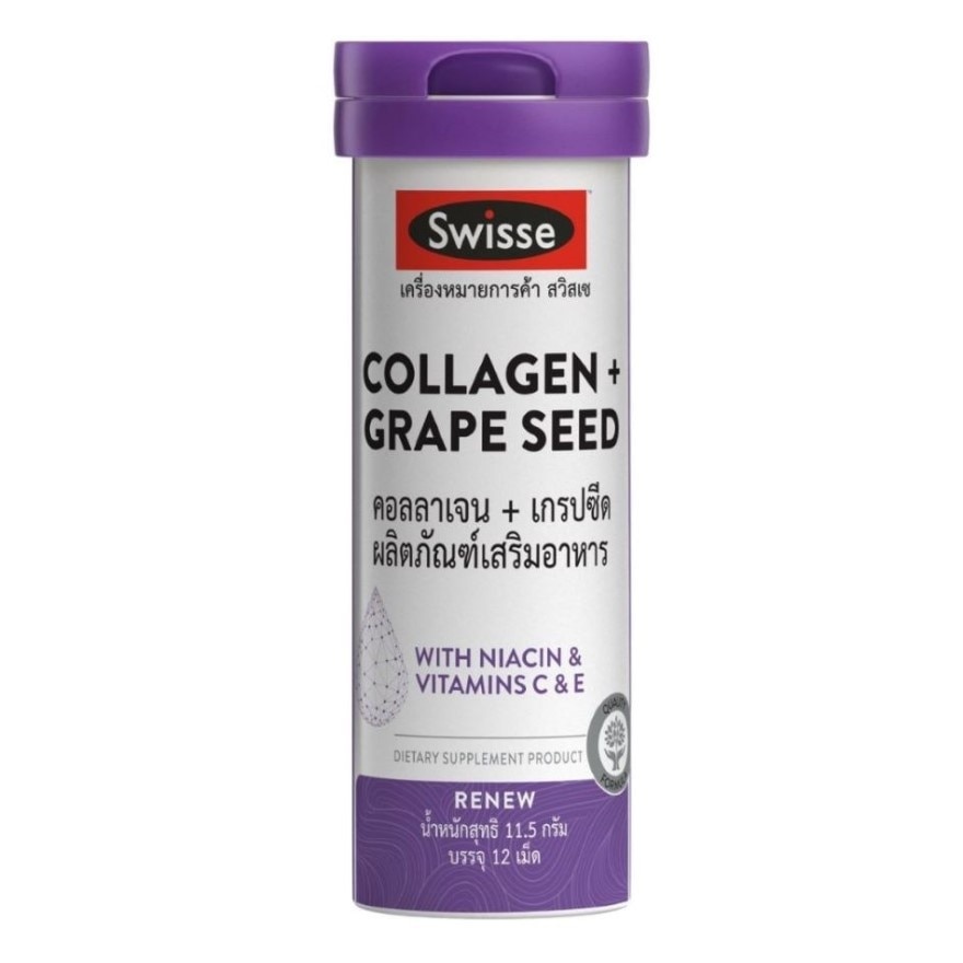 Swisse Collagen + Grape Seed 12 Tablets