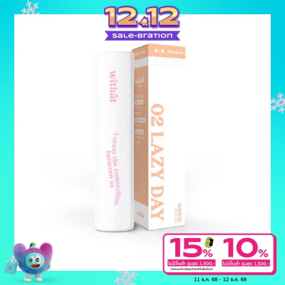 Withat Withat Lazy Day Parfum 10ml. 02