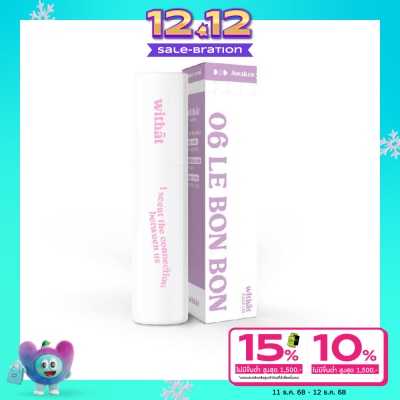 Withat Withat Le Bon Bon Parfum 10ml. 06