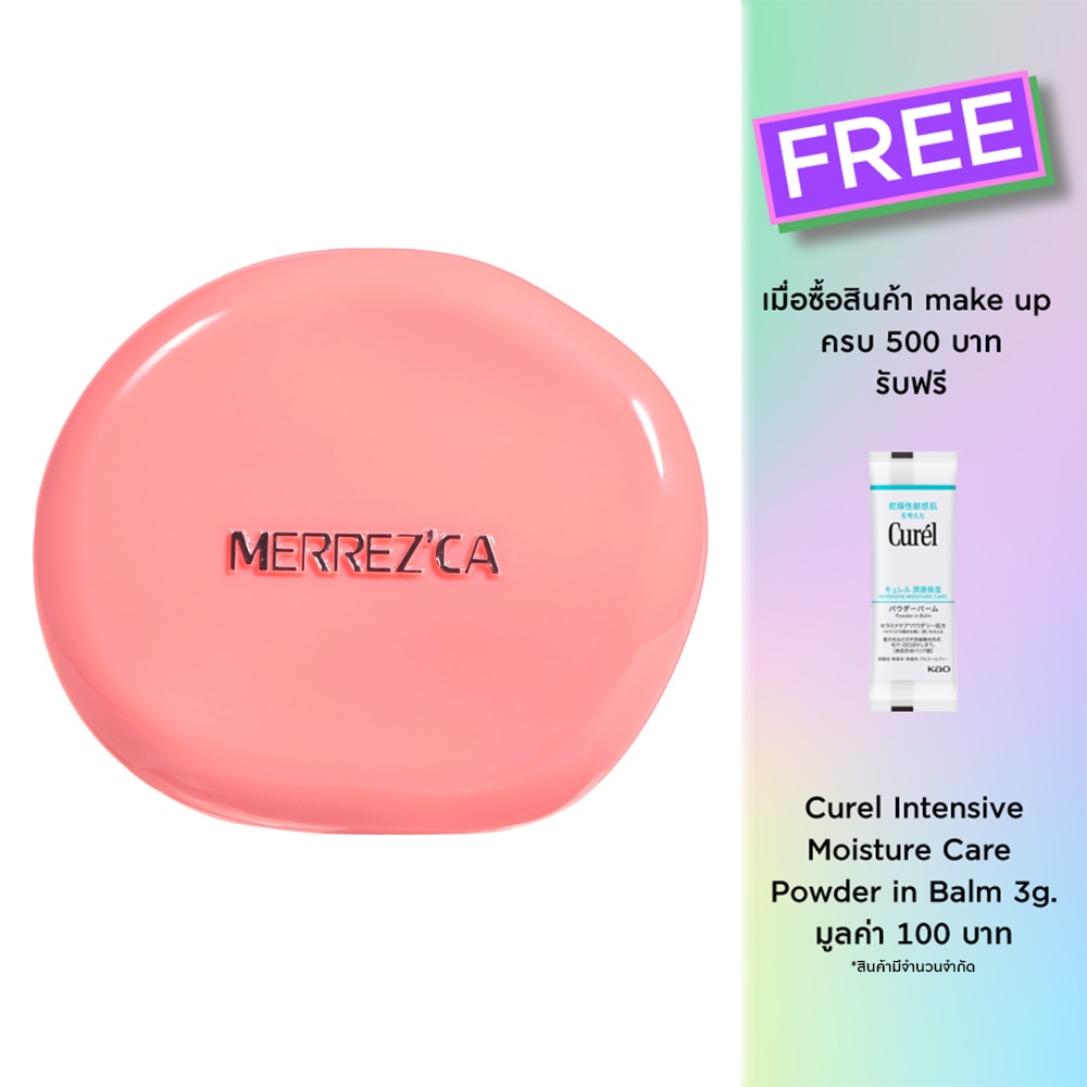 Merrezca Blurry Blush 5.2g. 06 Cotton Candy