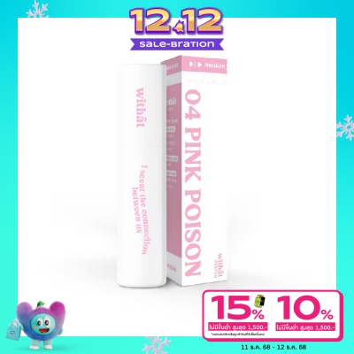 Withat Withat Pink Poison Parfum 10ml. 04