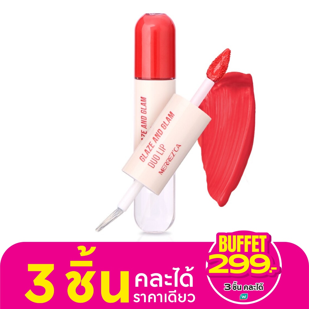 Merrezca Duo Lip 2g. 06 Berry Blood