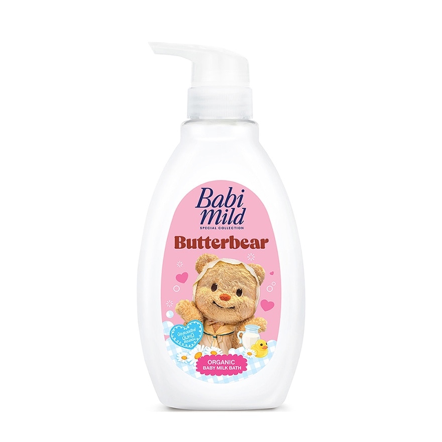 Babimild Babi Mild Butterbear Organic Baby Milk Bath Special Collection 380 Ml.