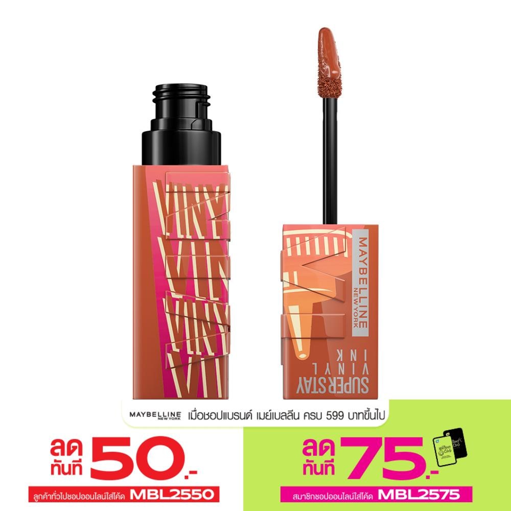 Maybelline #Maybelline SuperStay Vinyl Sauce Lip185