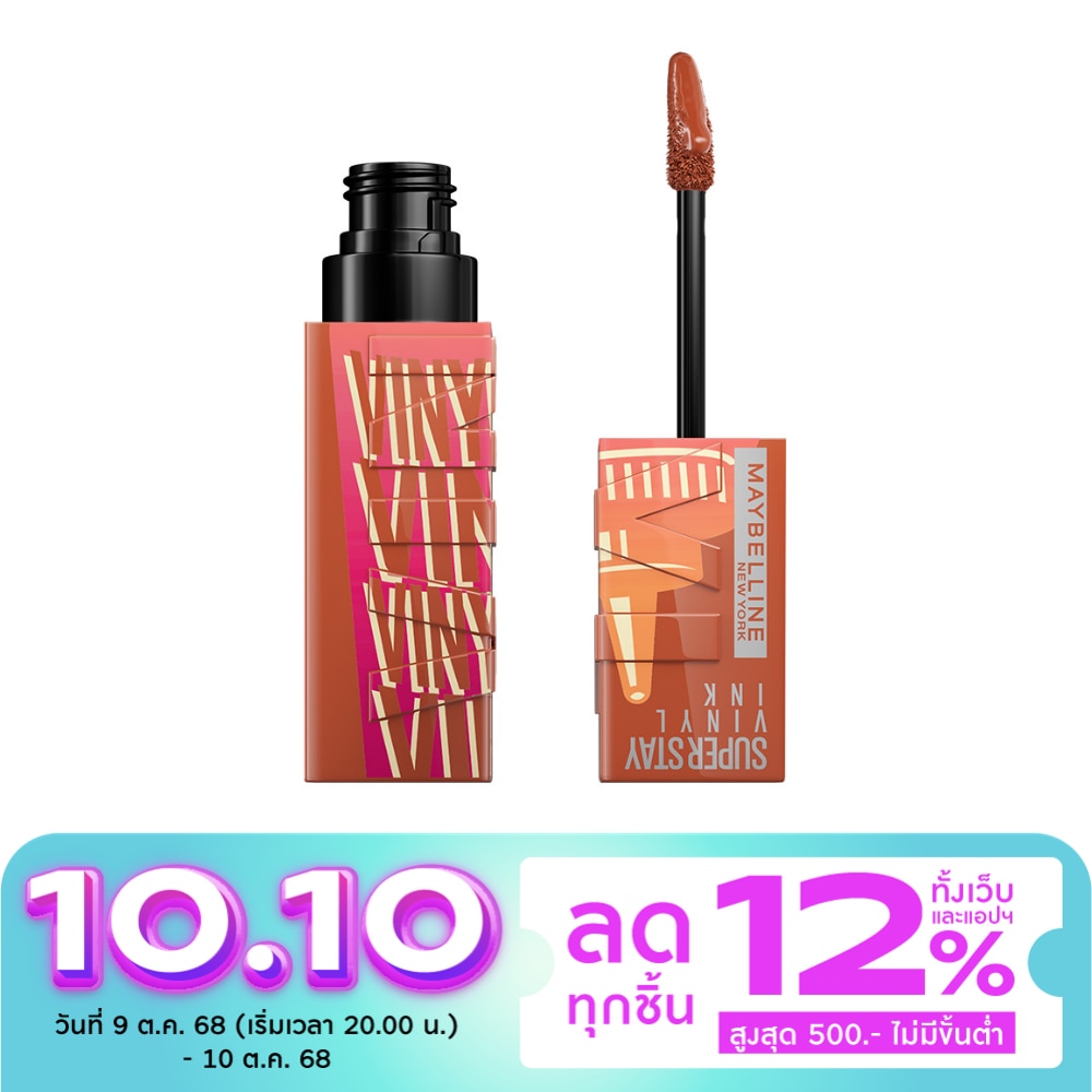 Maybelline Superstay Vinyl Ink Lip Sauce 4.2g. 185 Caramel