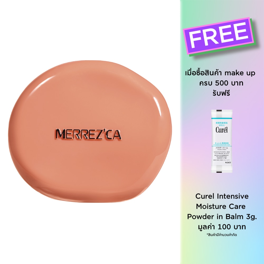 Merrezca Blurry Blush 5.2g. 03 Tea Rose