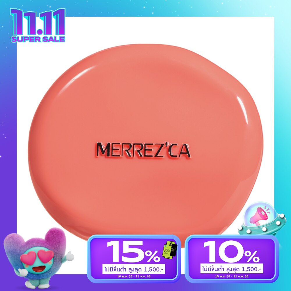 Merrezca Blurry Blush 5.2g. 04 Poppy Cherry