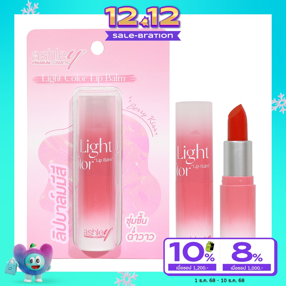 Ashley Ashley Light Color Lip Balm 01
