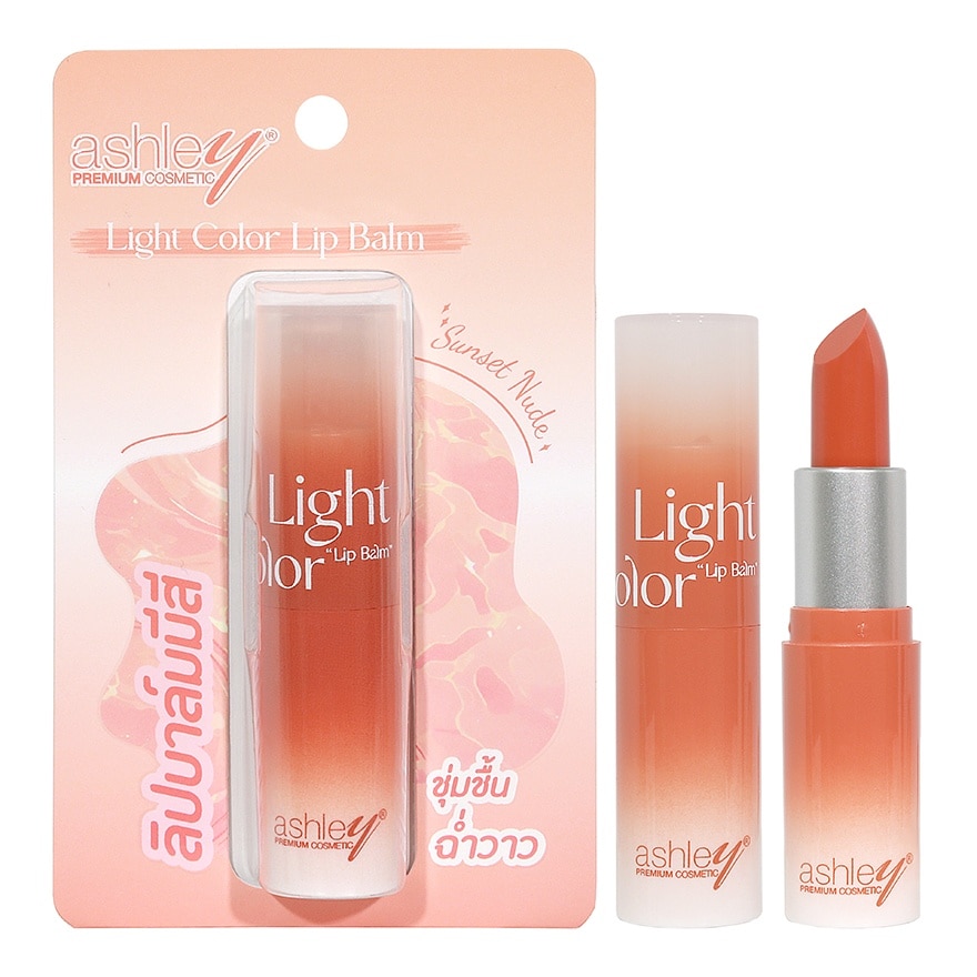 Ashley Light Color Lip Balm 3.34g. 02
