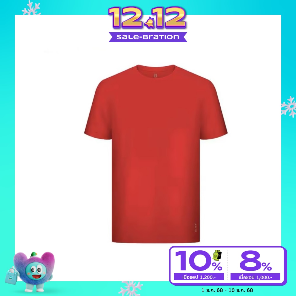 GQ GQ Easy T-Shirt Red 1Pcs. Size L