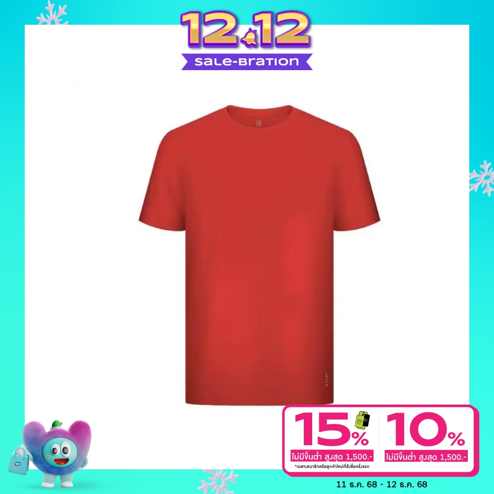 GQ GQ Easy T-Shirt Red 1Pcs. Size L