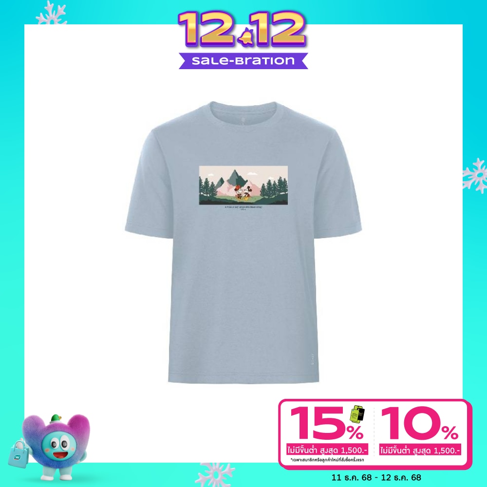 GQ GQ Disney T-Shirt Embrace Mountain Blue 1Pcs. Size M