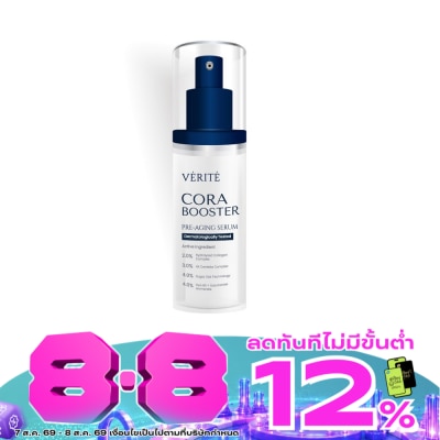 Verite - Verite Cora Booster Pre-Aging Serum 30 ml. image