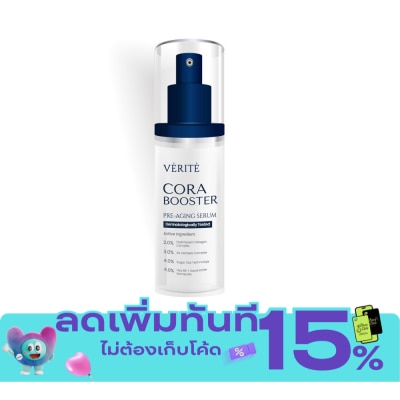 Verite Verite Cora Booster Pre Aging Serum 30 ml. image