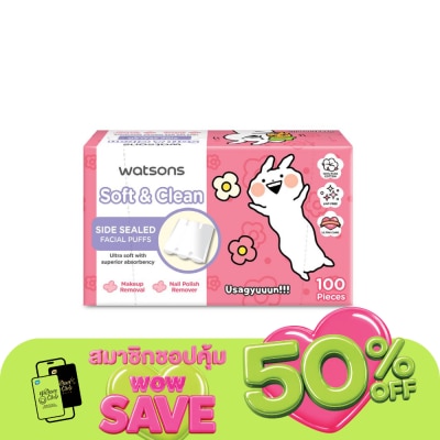Watsons - Watsons Side Sealed Facial Puffs 100s (Usagyuun).