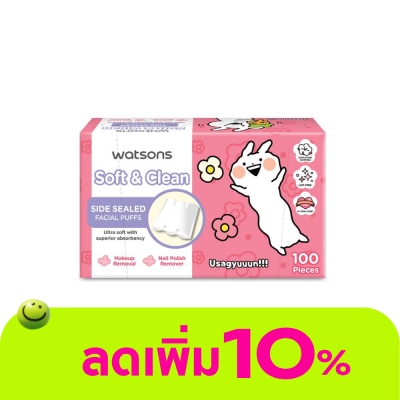 WATSONS - วัตสัน สำลีแผ่นรีดข้าง 100 แผ่น (Usagyuun).