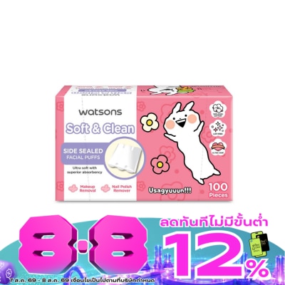 WATSONS - วัตสัน สำลีแผ่นรีดข้าง 100 แผ่น (Usagyuun). image