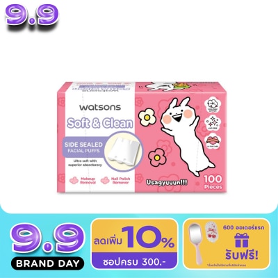 WATSONS - วัตสัน สำลีแผ่นรีดข้าง 100 แผ่น (Usagyuun). image