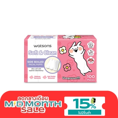 WATSONS วัตสัน สำลีแผ่นรีดข้าง 100 แผ่น (Usagyuun). image