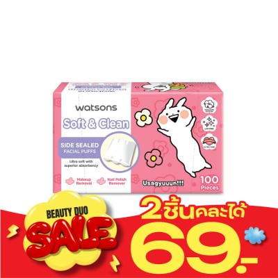 WATSONS วัตสัน สำลีแผ่นรีดข้าง 100 แผ่น (Usagyuun). image