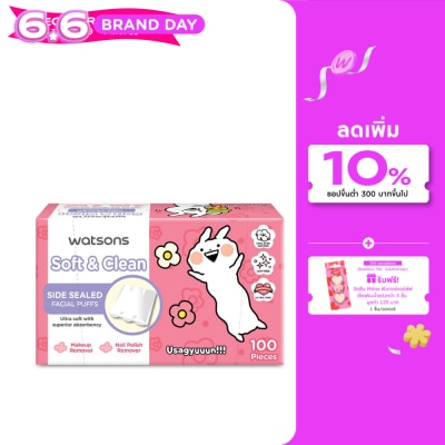 Watsons - Watsons Side Sealed Facial Puffs 100s (Usagyuun).