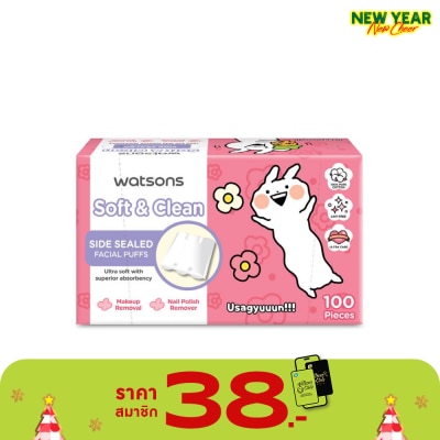 WATSONS วัตสัน สำลีแผ่นรีดข้าง 100 แผ่น (Usagyuun).