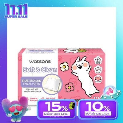 Watsons Watsons Side Sealed Facial Puffs 100s (Usagyuun).