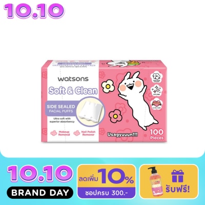 WATSONS วัตสัน สำลีแผ่นรีดข้าง 100 แผ่น (Usagyuun). image