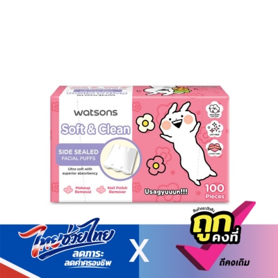 WATSONS - วัตสัน สำลีแผ่นรีดข้าง 100 แผ่น (Usagyuun).