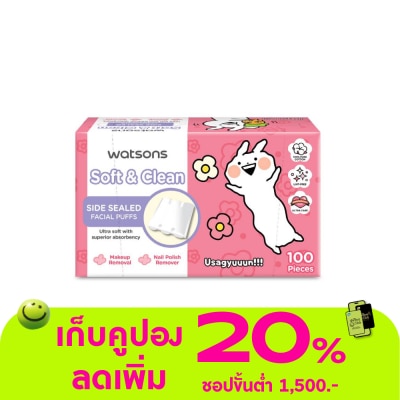 WATSONS - วัตสัน สำลีแผ่นรีดข้าง 100 แผ่น (Usagyuun).