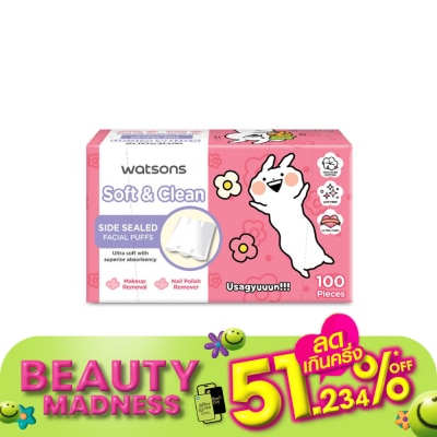 Watsons Watsons Side Sealed Facial Puffs 100s (Usagyuun).