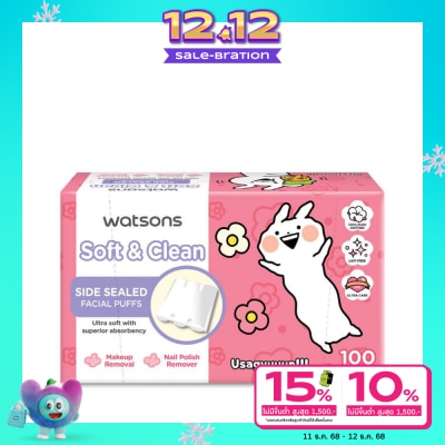 WATSONS วัตสัน สำลีแผ่นรีดข้าง 100 แผ่น (Usagyuun).