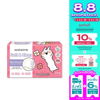 WATSONS วัตสัน สำลีแผ่นรีดข้าง 100 แผ่น (Usagyuun).