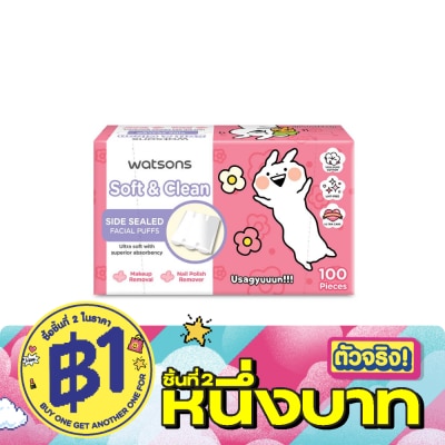 WATSONS - วัตสัน สำลีแผ่นรีดข้าง 100 แผ่น (Usagyuun). image
