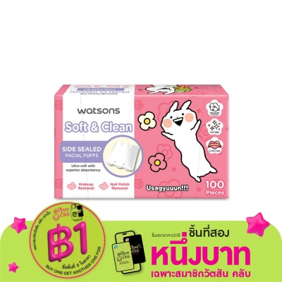 WATSONS วัตสัน สำลีแผ่นรีดข้าง 100 แผ่น (Usagyuun).