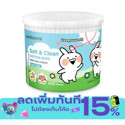 WATSONS วัตสัน สำลีก้านกระดาษ 300 ก้าน (Usagyuun). image