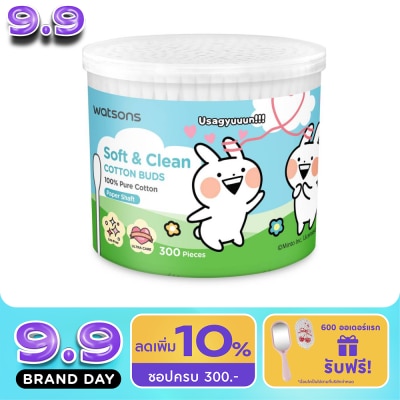 WATSONS - วัตสัน สำลีก้านกระดาษ 300 ก้าน (Usagyuun). image
