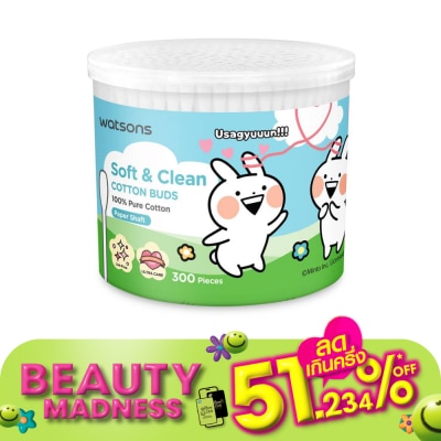 Watsons Watsons Paper Shalf Cotton Buds 300s (Usagyuun).