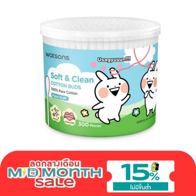 WATSONS วัตสัน สำลีก้านกระดาษ 300 ก้าน (Usagyuun). image