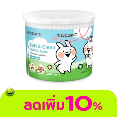 WATSONS - วัตสัน สำลีก้านกระดาษ 300 ก้าน (Usagyuun).
