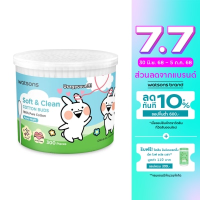 Watsons Watsons Paper Shalf Cotton Buds 300s (Usagyuun).