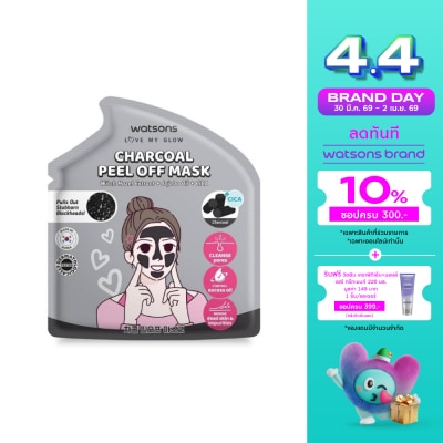 Watsons - Watsons Charcoal Peel Off Mask 5 ml. (Sachet)