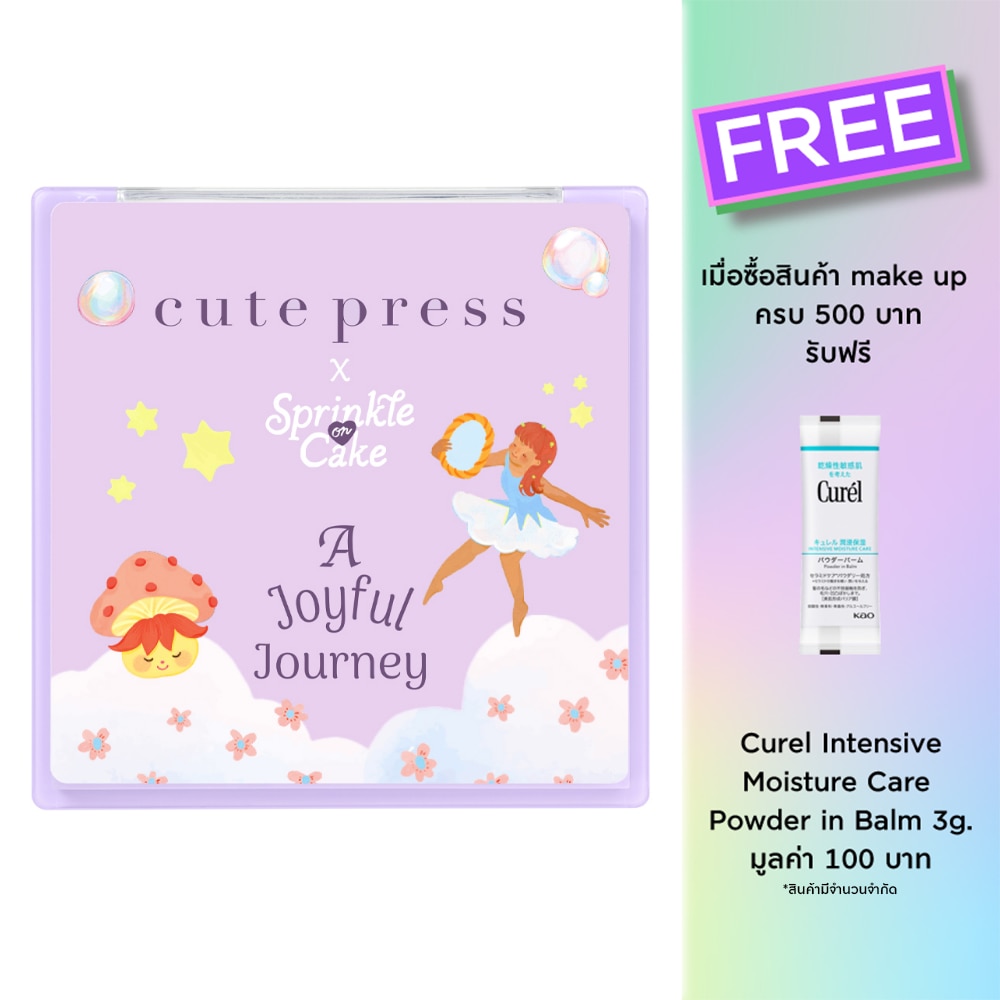 Cute press a joyful blush 3.8g. 05