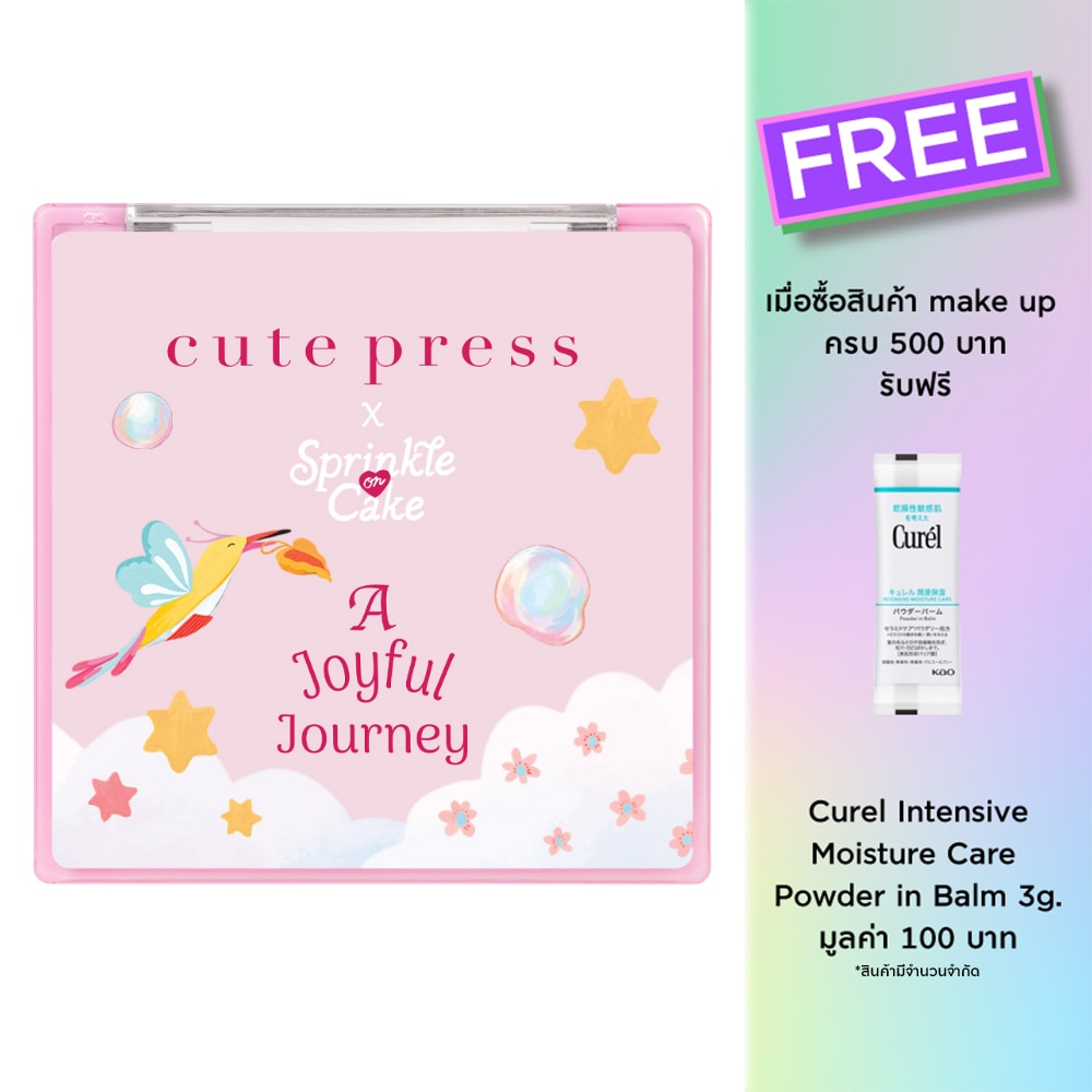 Cute Press Cute Press A Joyful Blush 01