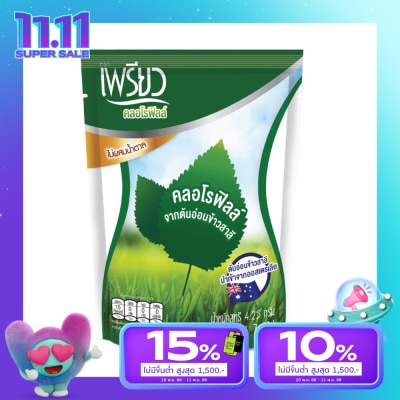 Preaw Preaw Chlorophyll Pouch 7sac