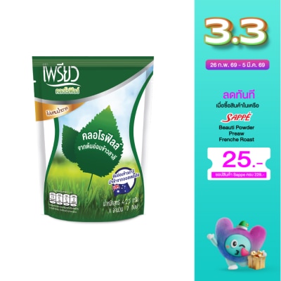 Preaw Preaw Chlorophyll Pouch 7sac