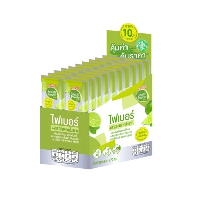 Sappe Beauti Powder Stix Fiber Lime 20s.