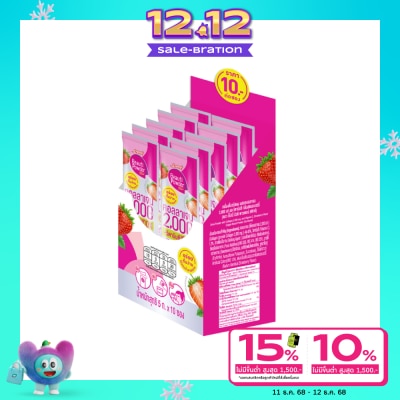 Sappe Beauti Powder Collagen Stix 10s.